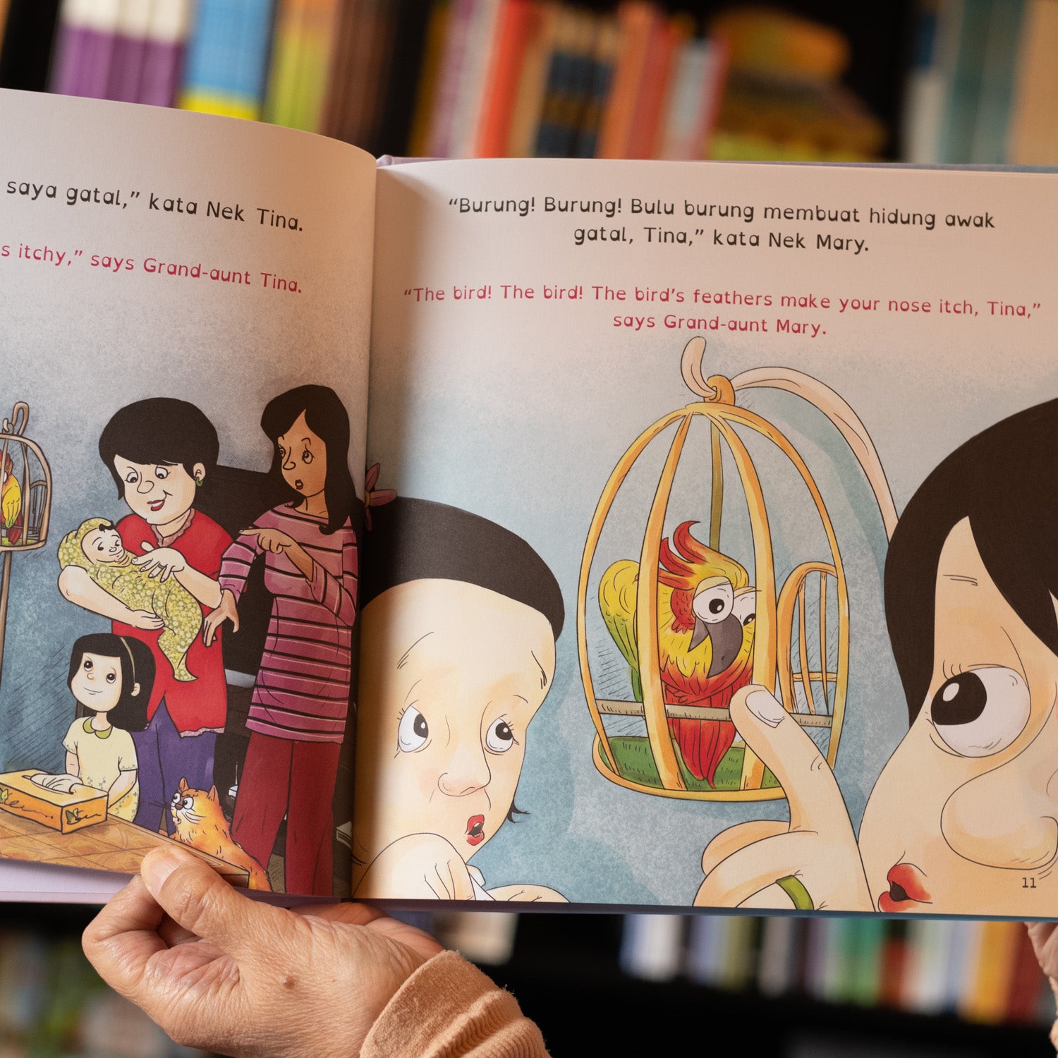 Ah Cim! (Ah Choo!)、mySite、topwebapps