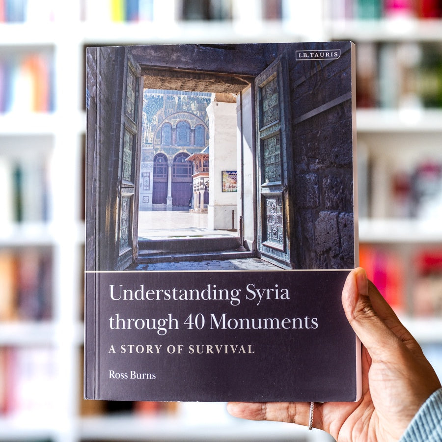 Understanding Syria through 40 Monuments、mySite、topwebapps