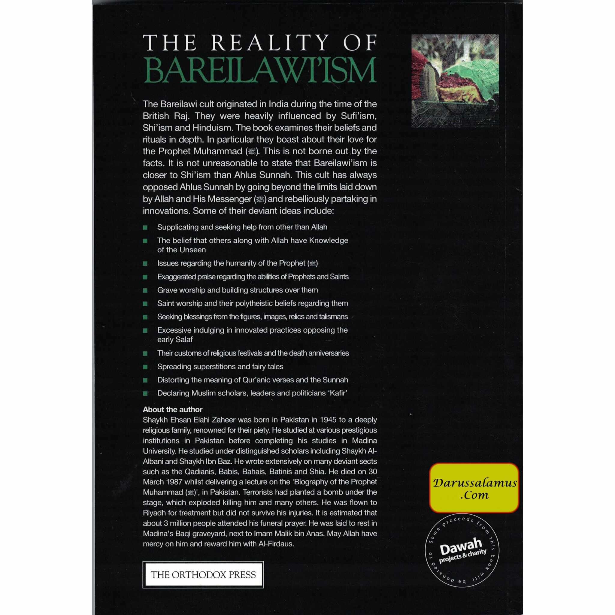 The Reality of Bareilawi'ism By Shaykh Ehsan Elahi Zaheer、mySite、topwebapps