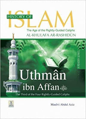 History of Islam 3 - Uthman ibn Affan、mySite、topwebapps