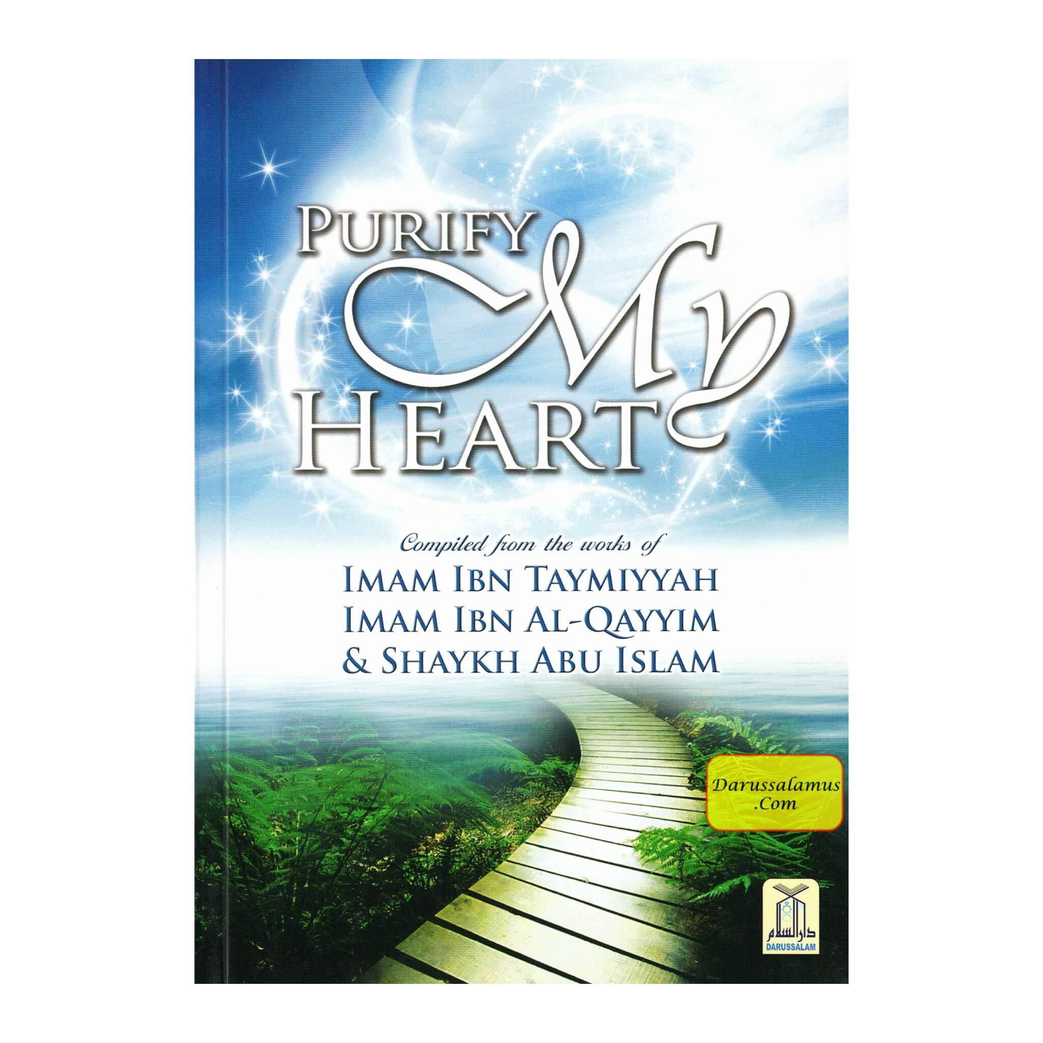 Purify My Heart By Ibn Taymiyyah, Ibn Qayyim Al-Jauziyah, Abu Islam、mySite、topwebapps