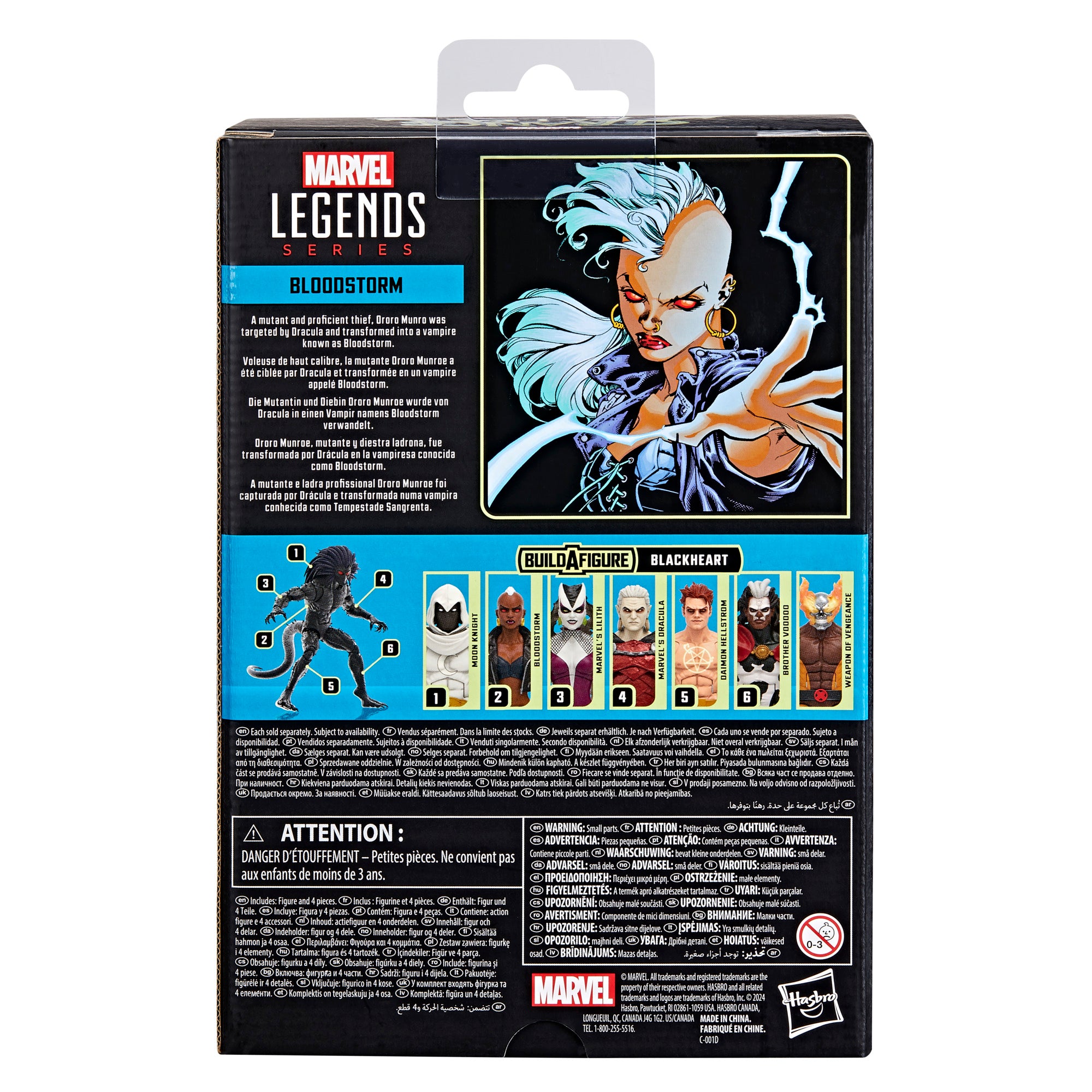 Marvel Legends Strange Tales Bloodstorm (Black Heart BAF)、mySite、hgirdovlk