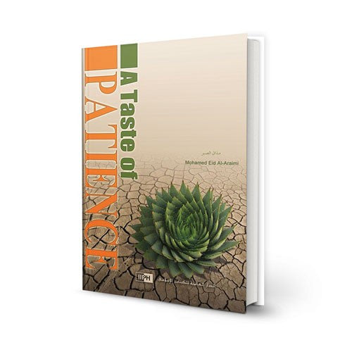 A Taste of Patience、mySite、topwebapps