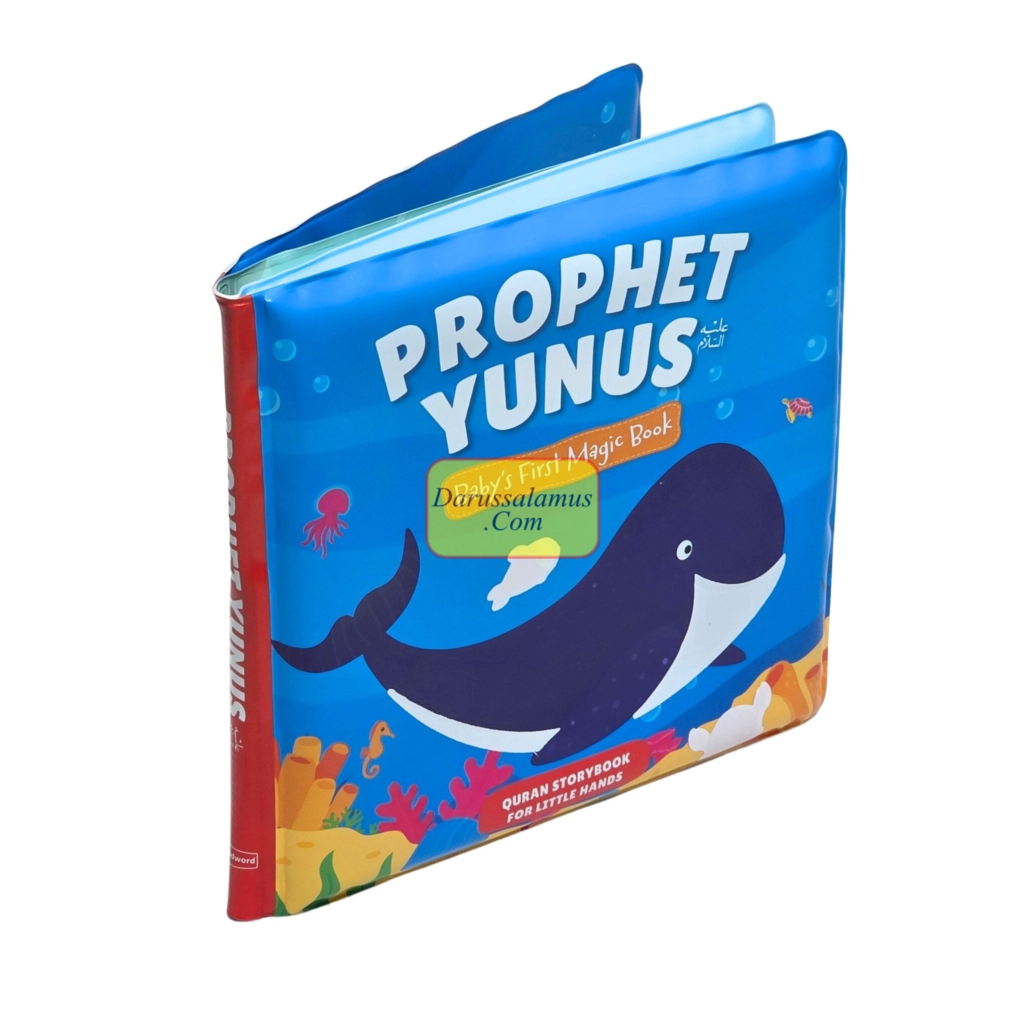 Baby's First Magic Book: Prophet Yunus by Saniyasnain Khan、mySite、topwebapps