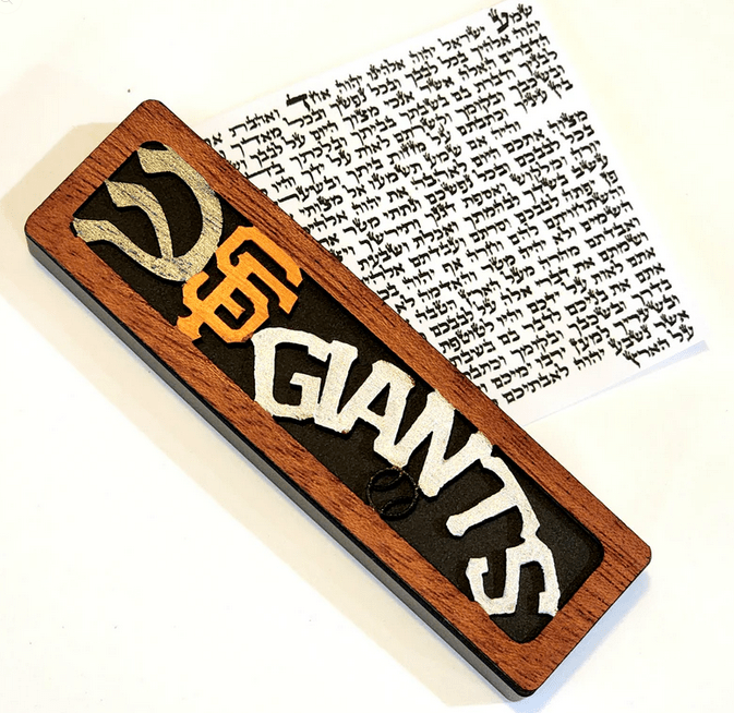  San Francisco Giants、mySite、elrpsem3k