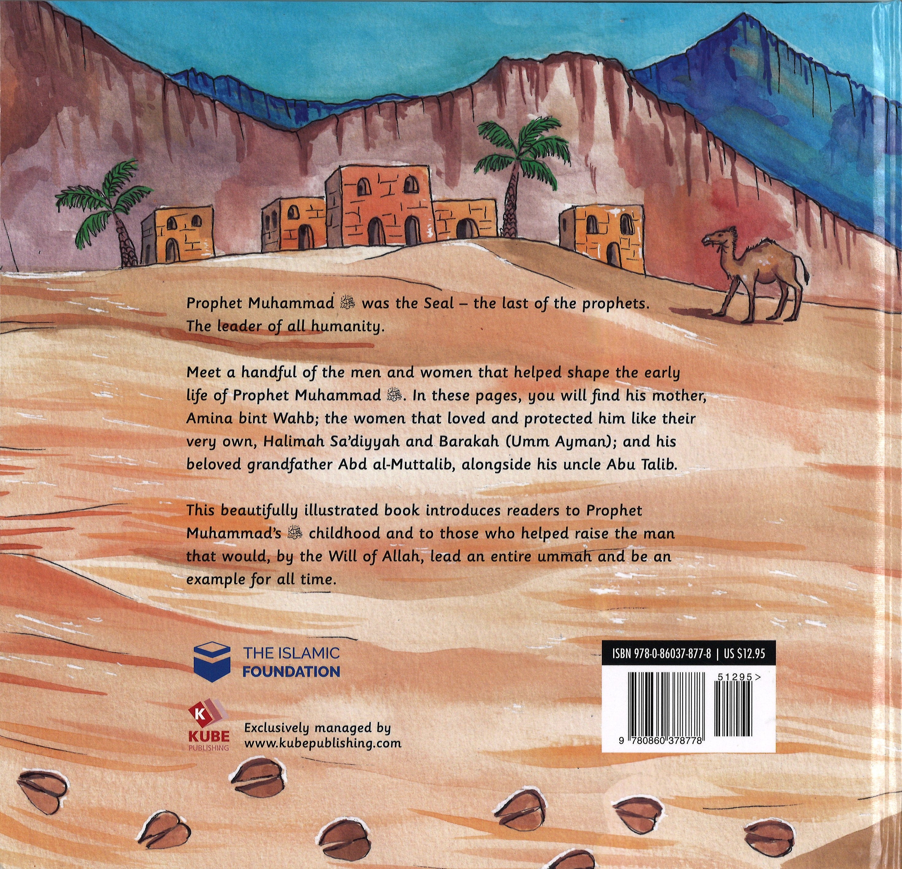 Prophet Muhammad: Where the Story Begins、mySite、topwebapps