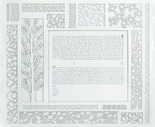  Terrace Ketubah in Opal or Silver by Melanie Dankowicz、mySite、elrpsem3k