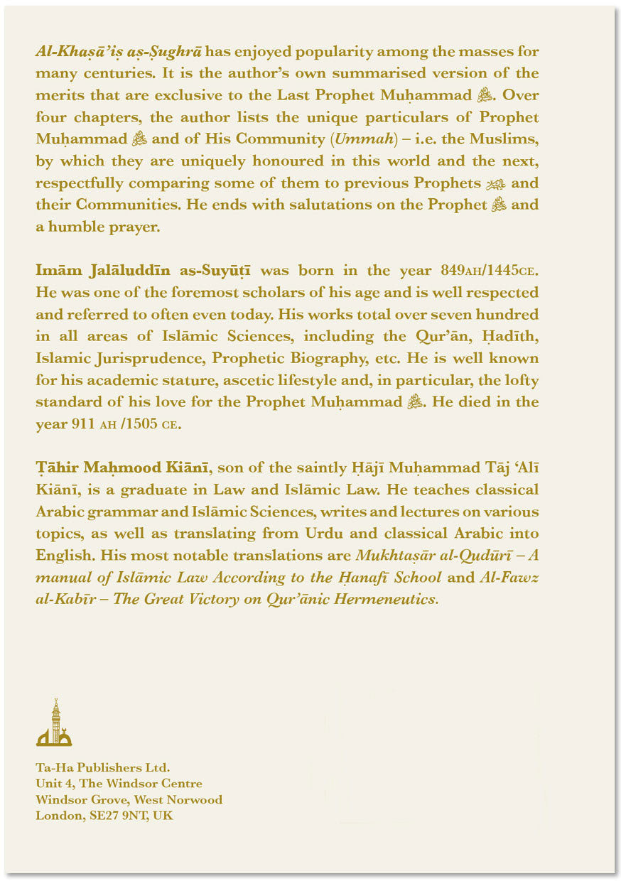 Al-Khasa'is as-Sughra : A Summary of the Unique Particulars of The Beloved Prophet Muhammad、mySite、topwebapps