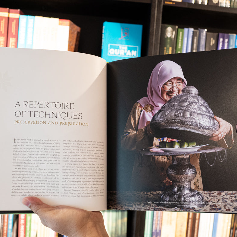 The Food Of Singapore Malays: Gastronomic Travels Through The Archipelago、mySite、topwebapps