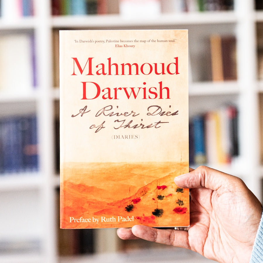 A River Dies of Thirst (Diaries)、mySite、topwebapps