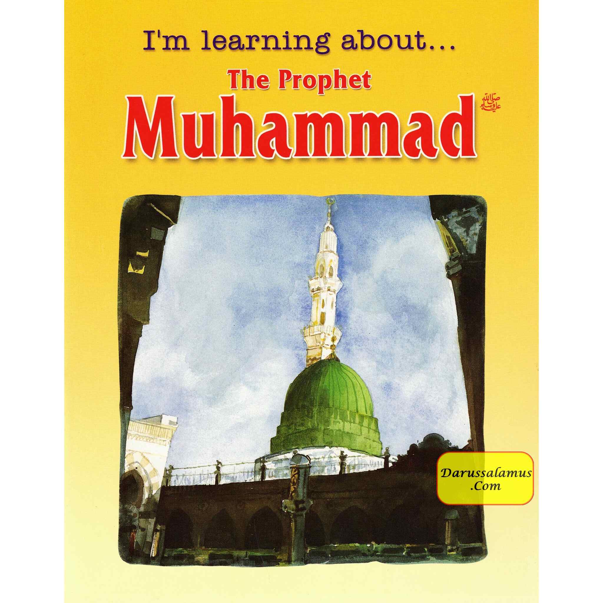 I'M Learning About The Prophet Muhammad Saniyasnain Khan、mySite、topwebapps