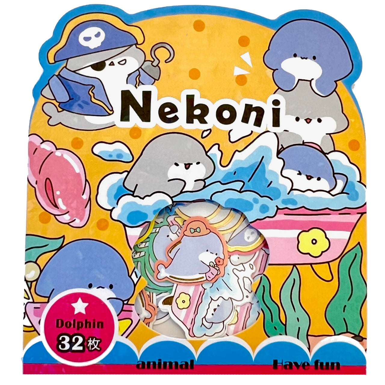  Shark Stickers Bag、mySite、ghnorth