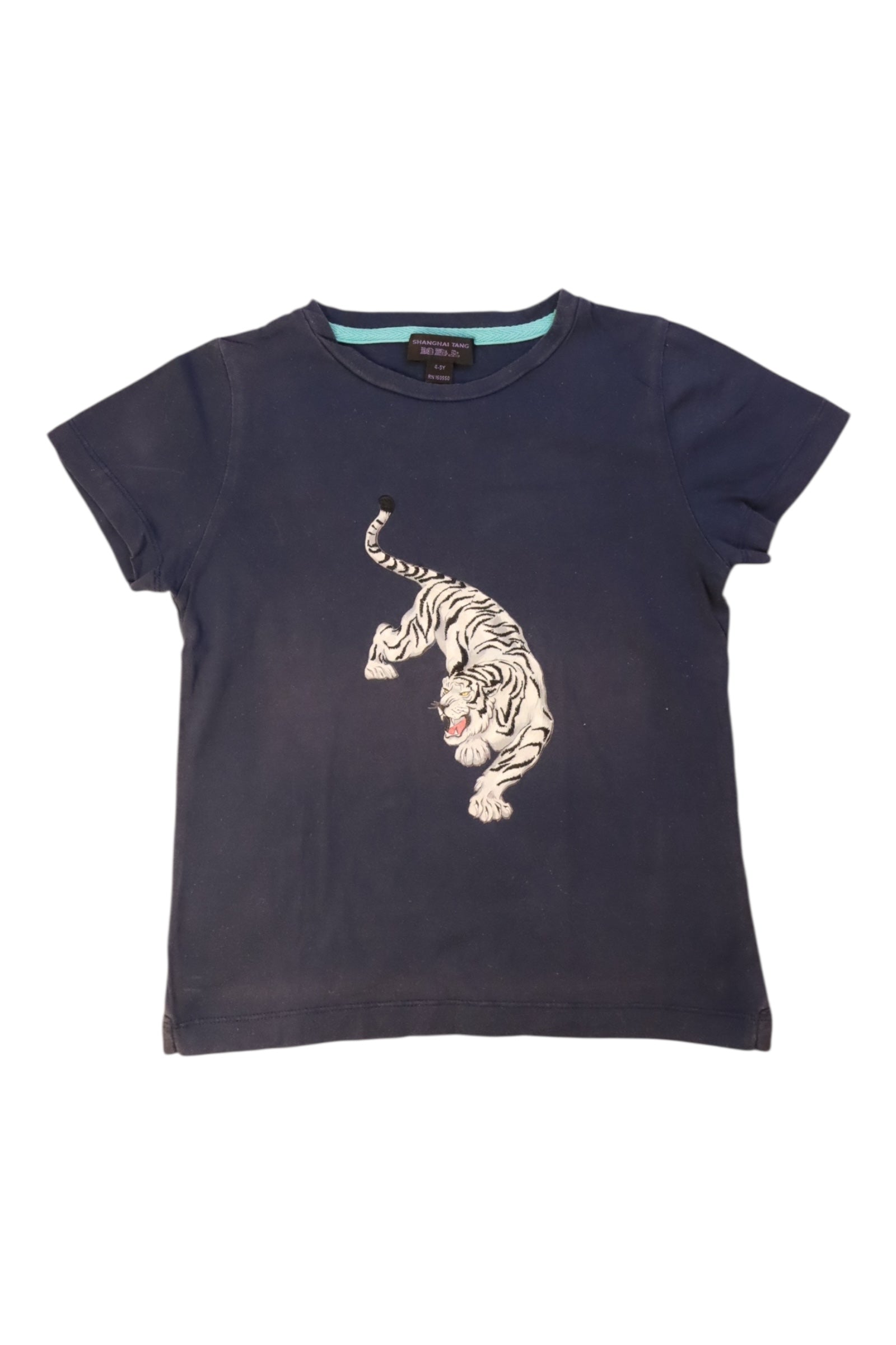 Shanghai Tang Tiger T-Shirt 4-5T、mySite、g9winljtr