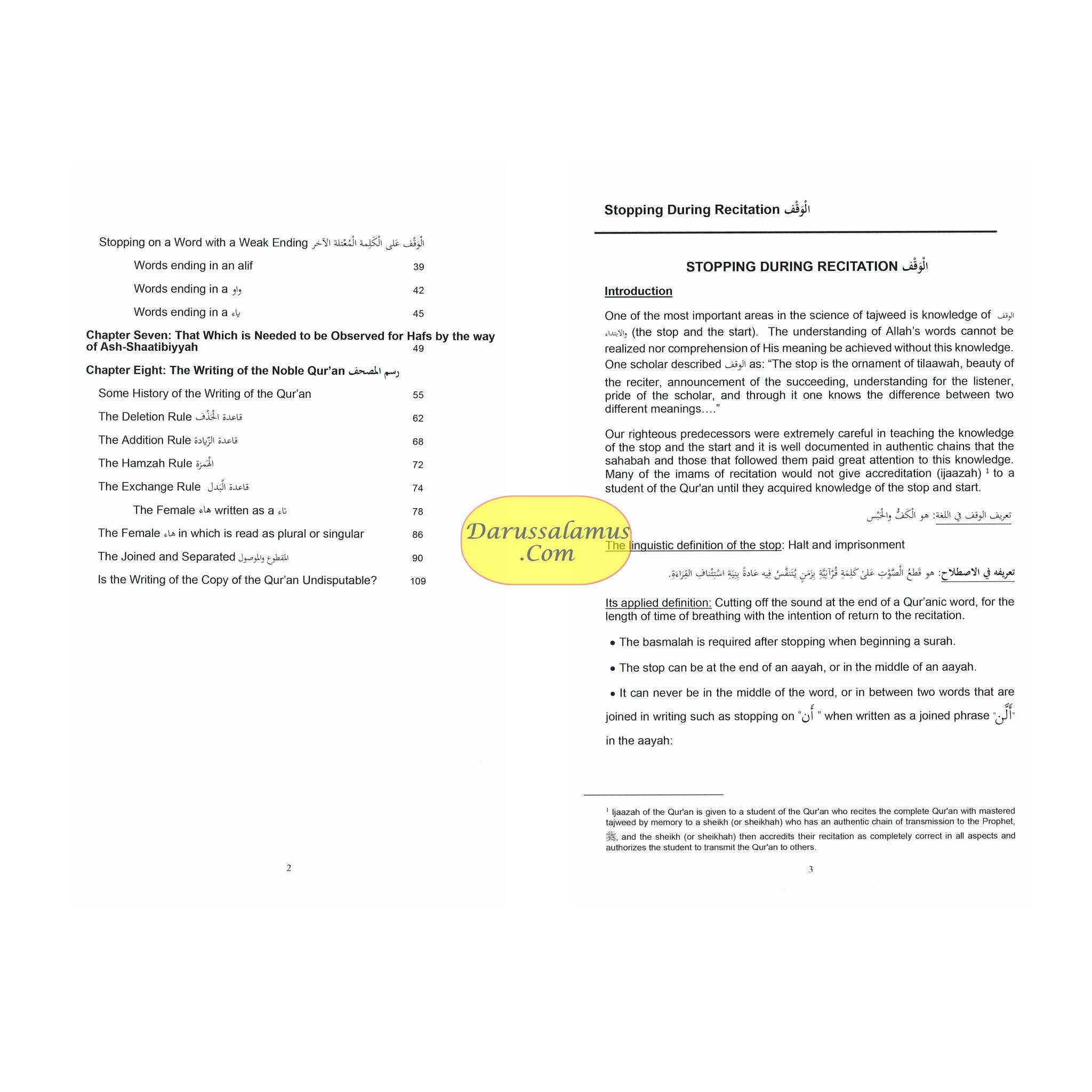 Tajweed Rules of the Quran Part 3 (Second Edition) By Kareema Czerepinski、mySite、topwebapps