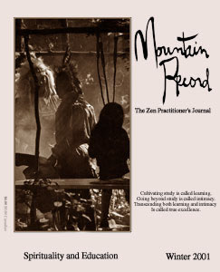 Spirituality and Education - Mountain Record, Vol. IX, No. 2、mySite、topwebapps