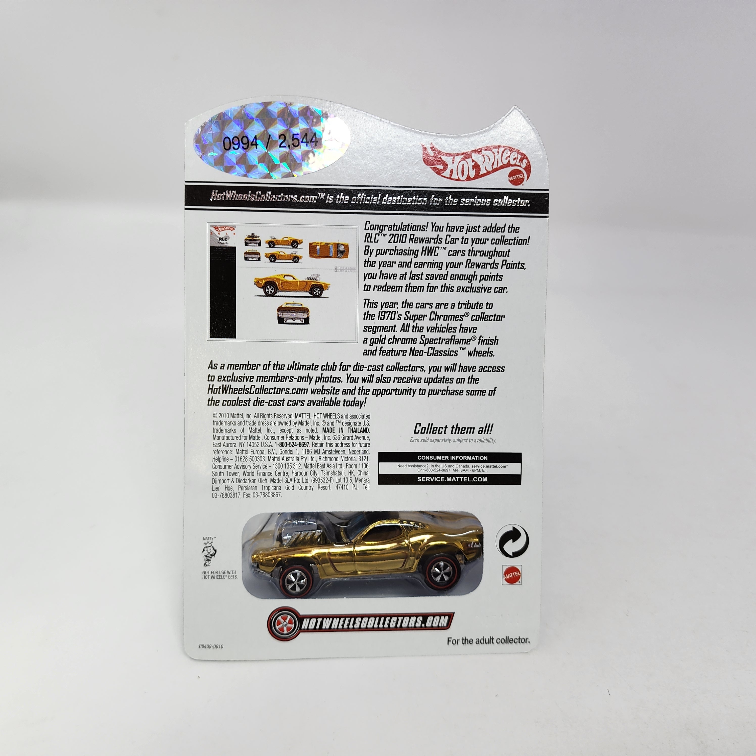 Rodger Dodger * Hot Wheels Red Line Club RLC Super Chromes、mySite、hgirdovlk