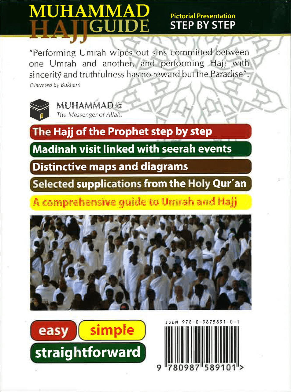 Muhammad Hajj Guide、mySite、topwebapps