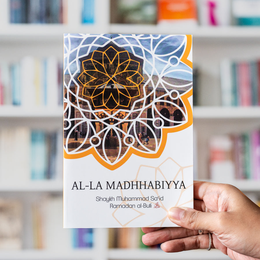 Al-La Madhhabiyya、mySite、topwebapps