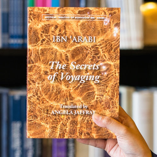 Secrets of Voyaging: Kitab al-Isfar ‘an Nata’ij al-Asfar、mySite、topwebapps