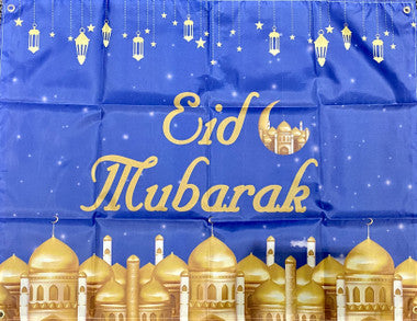 Blue Eid Banner Decoration Set、mySite、topwebapps