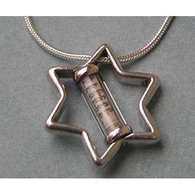 Michael Bromberg Star of David Mezuzah Charm、mySite、topwebapps