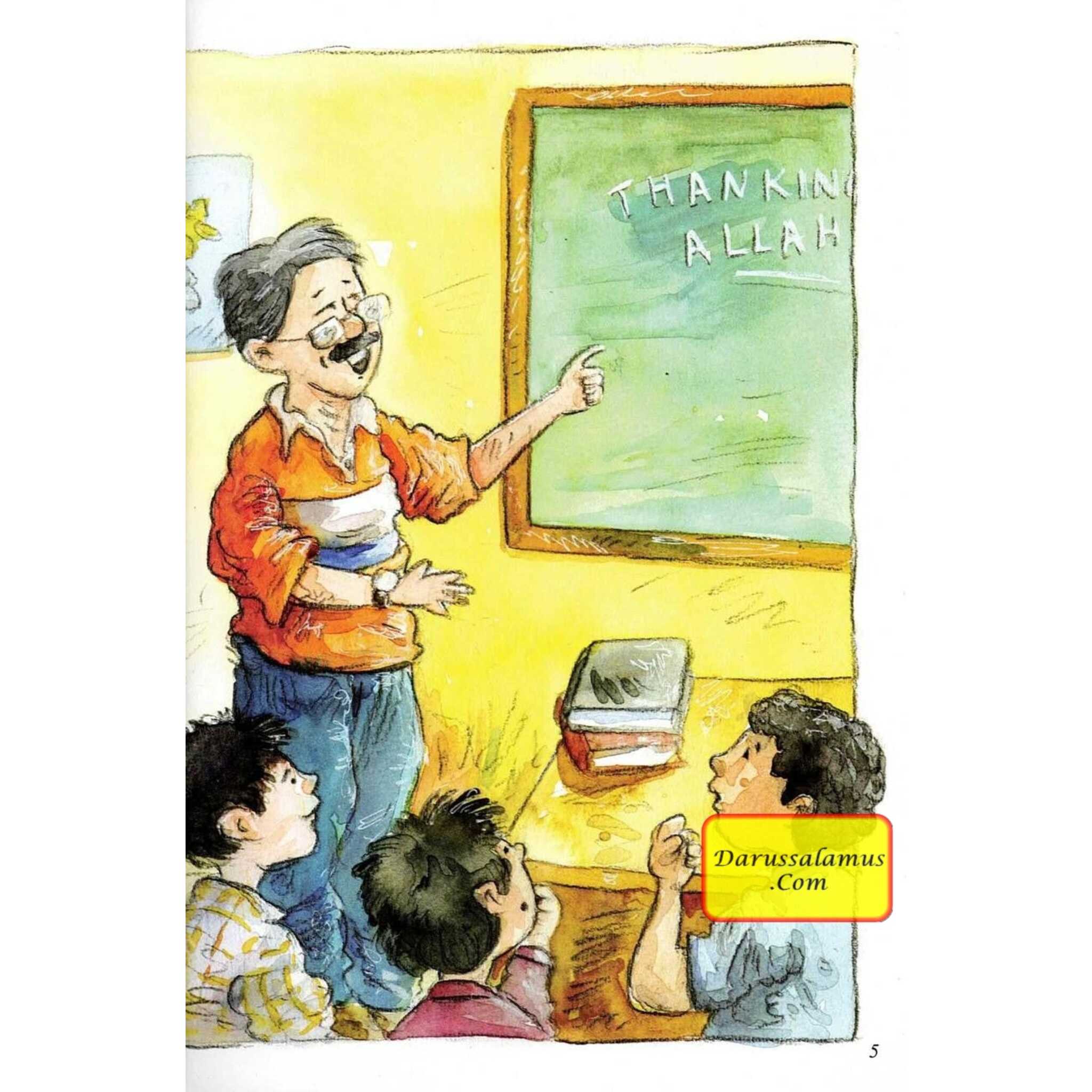 Allah and Me By Vinni Rehman、mySite、topwebapps