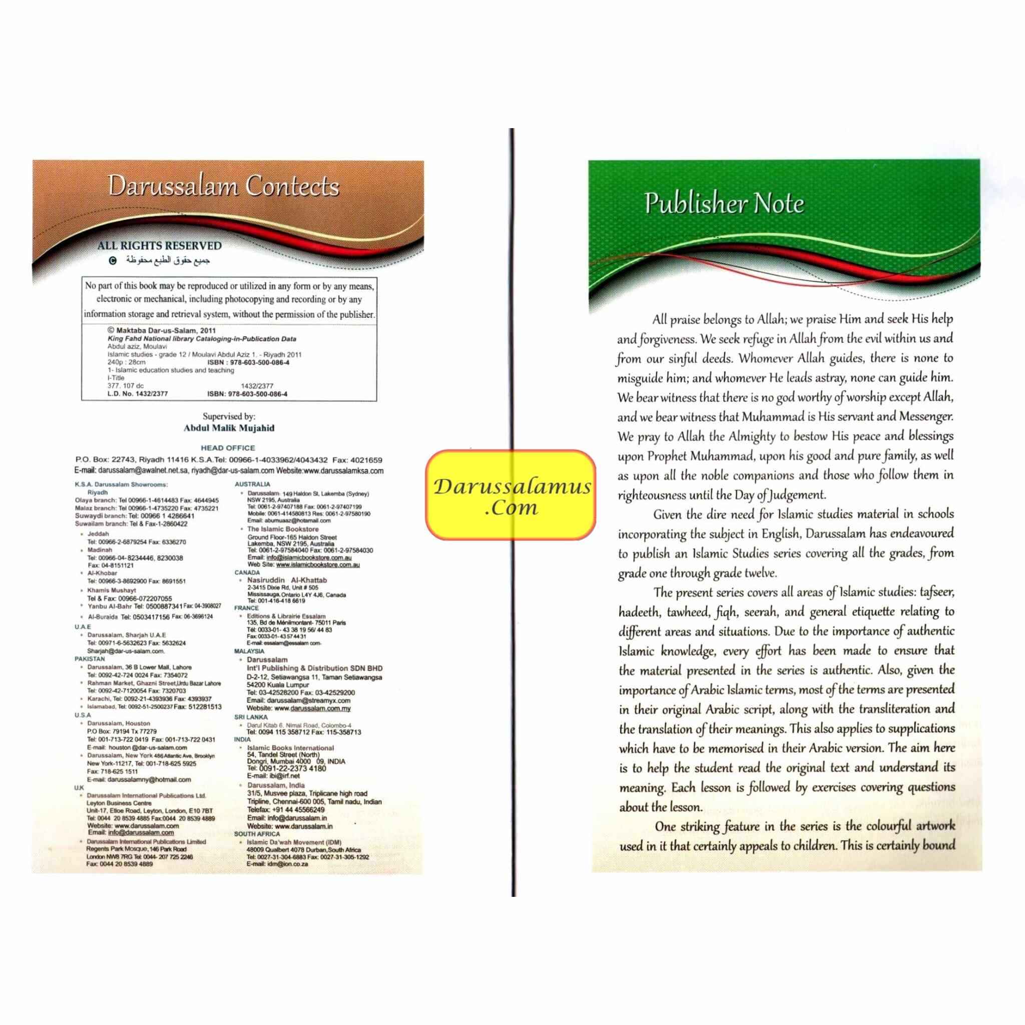 Islamic Studies Grade 12 By Maulvi Abdul Aziz Darussalam Publications、mySite、topwebapps