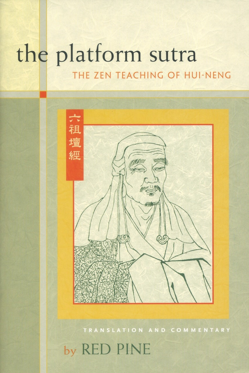 The Platform Sutra、mySite、topwebapps