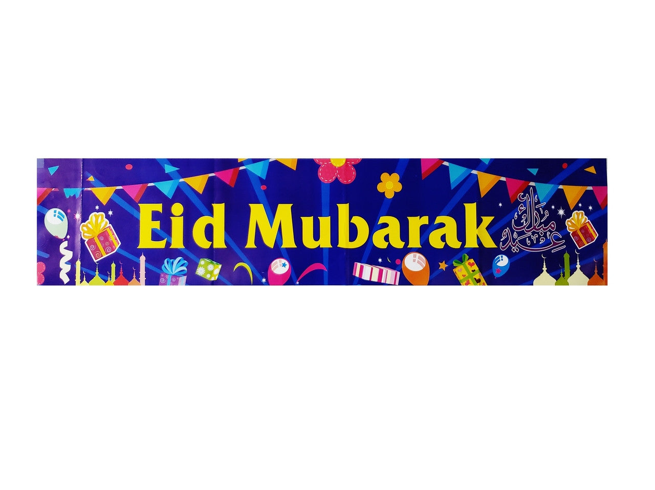 Eid Mubarak Banner (Size 39 x 9 Inch) Blue Color、mySite、topwebapps