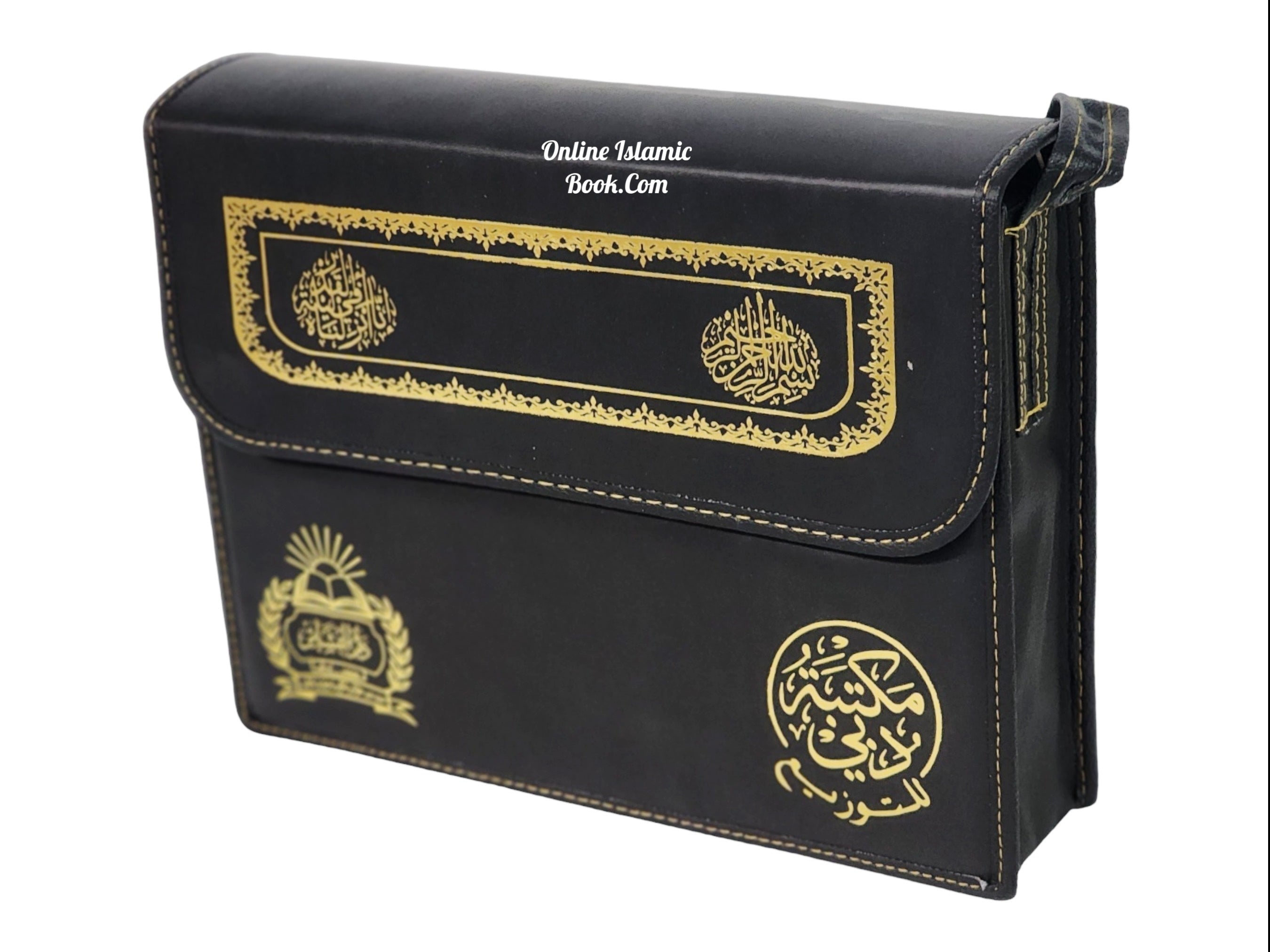 Al Quran Al Kareem in 30 Separate Parts Set Leather Case-Uthmani Script (Dar Al Bashair) (Arabic Only) Large Size,Mushaf Jawami,、mySite、topwebapps