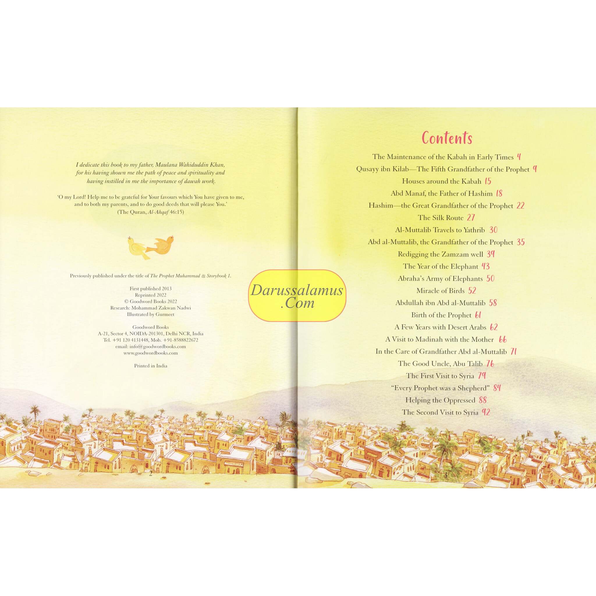 My Favorite Prophet Muhammad Stories by Saniyasnain Khan、mySite、topwebapps