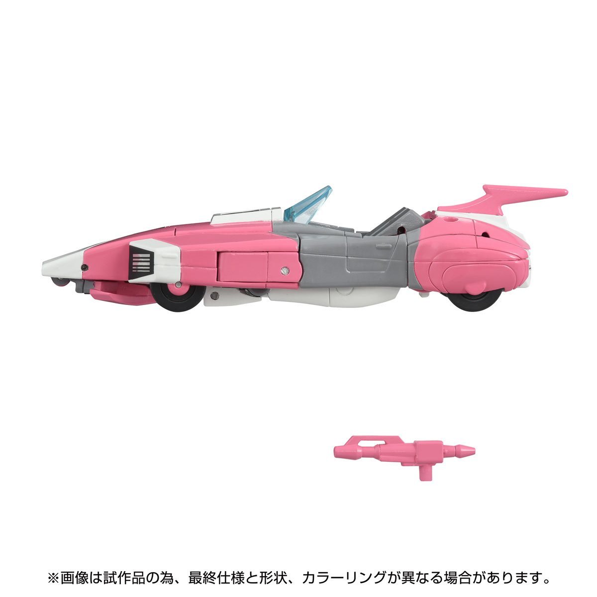 Transformers Missing Link C-08 Arcee Cartoon Colors、mySite、hgirdovlk