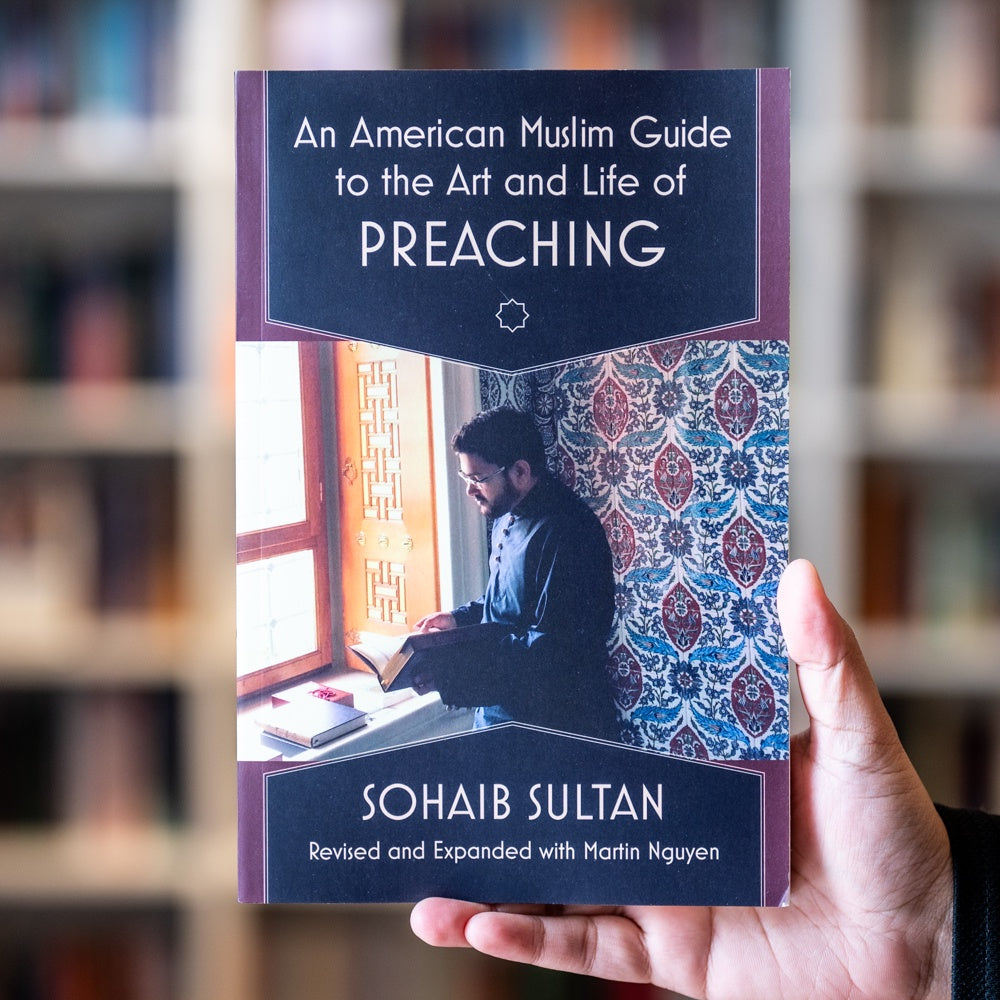 An American Muslim Guide to the Art and Life of Preaching、mySite、topwebapps