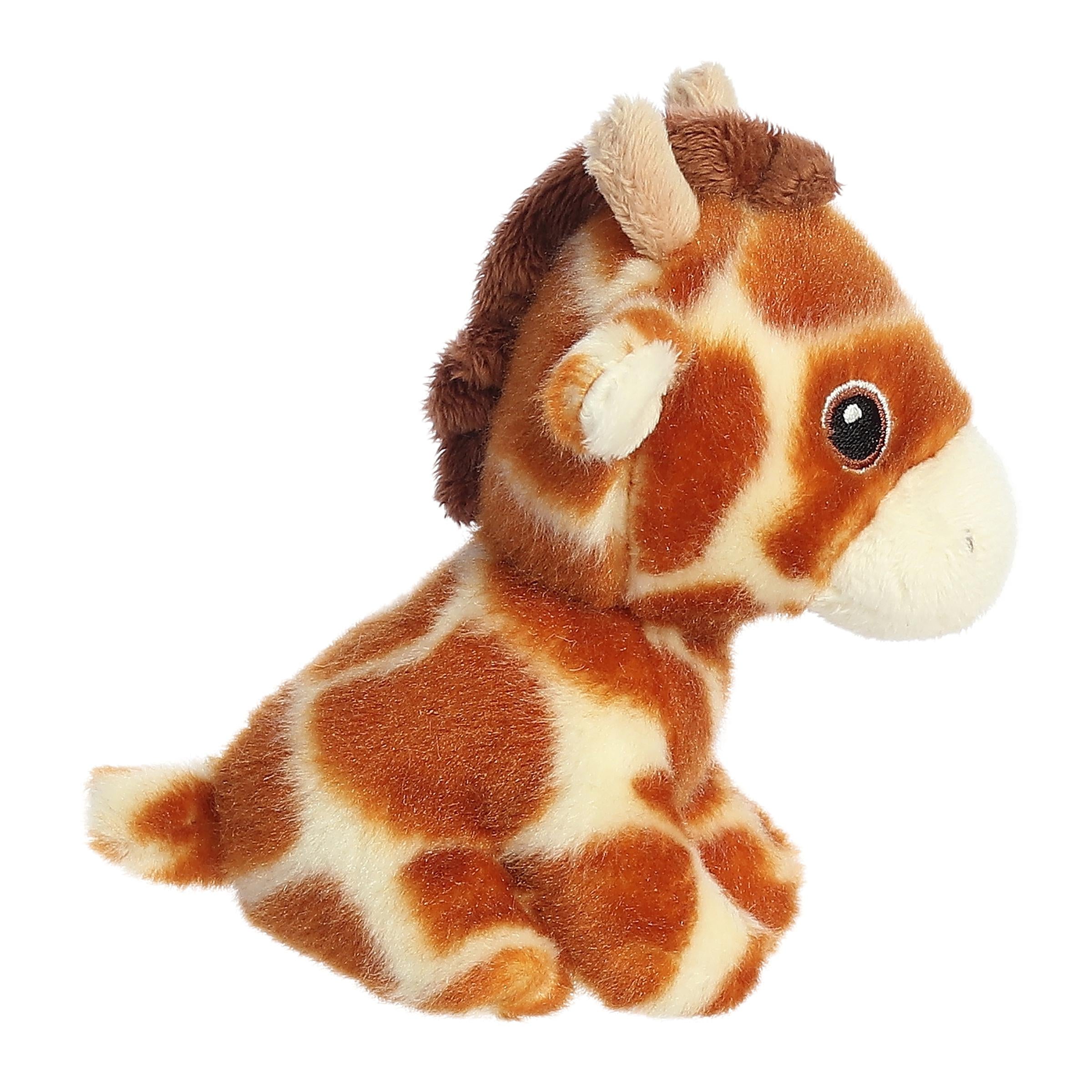 Aurora® - Eco Nation™ - 5 Mini Giraffe、mySite、g9winljtr