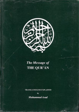 The Message of The Quran...with English translation and brief Tafseer、mySite、topwebapps