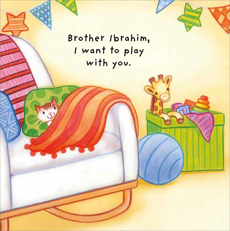 Little Umar's Search (Board Book)、mySite、topwebapps