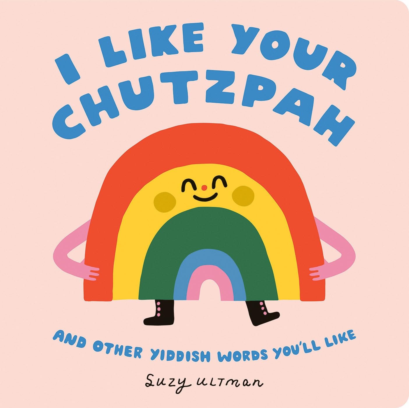 I Like Your Chutzpah - Board Book、mySite、topwebapps