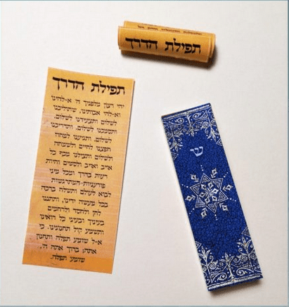  Go Roam Discover Car Mezuzah、mySite、elrpsem3k