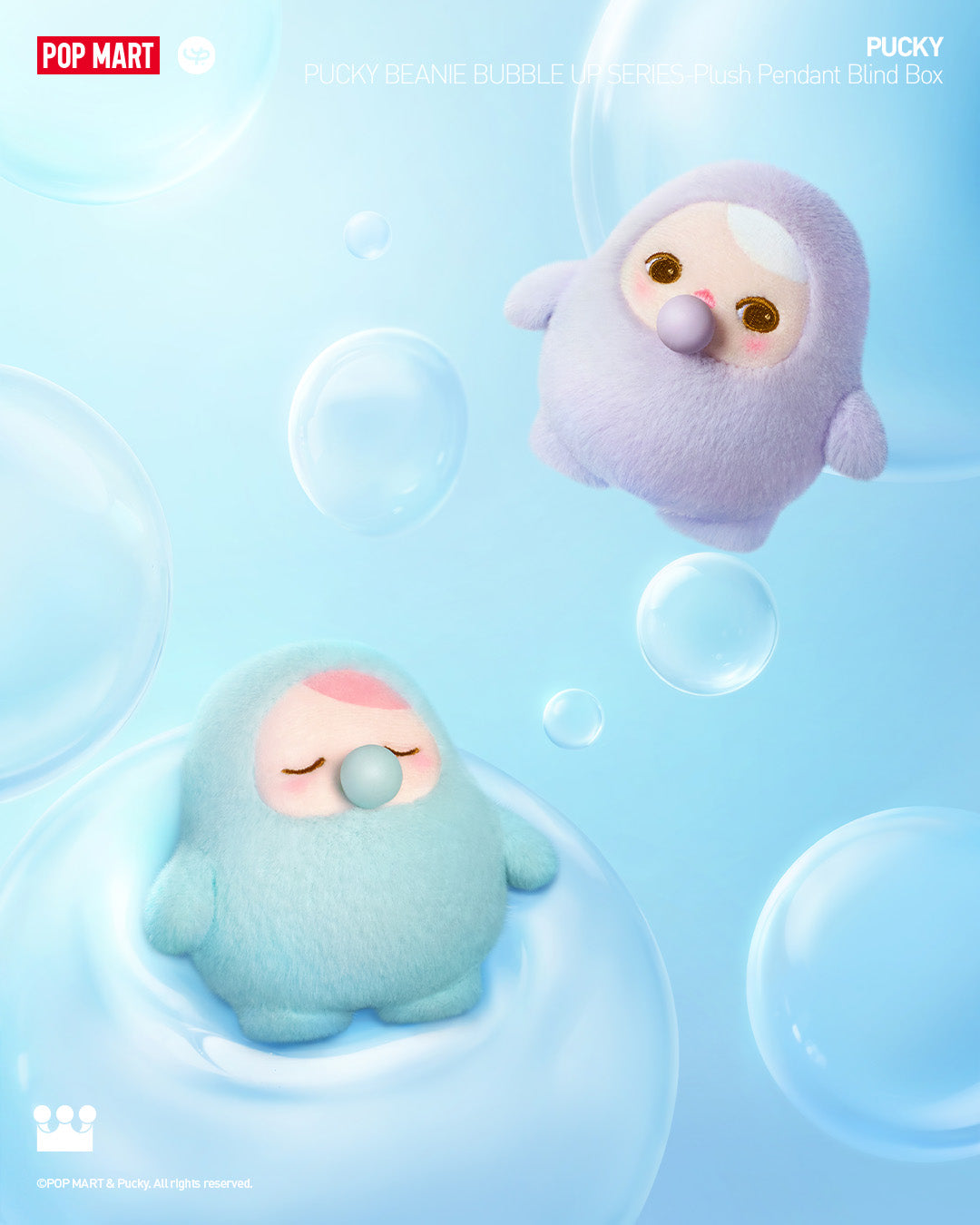  POP MART PUCKY BEANIE BUBBLE UP SERIES-Plush Pendant Blind Box、mySite、greenlandpopulation