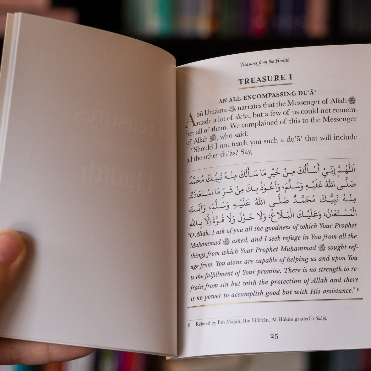 Treasures and Gems From the Quran & Hadith、mySite、topwebapps