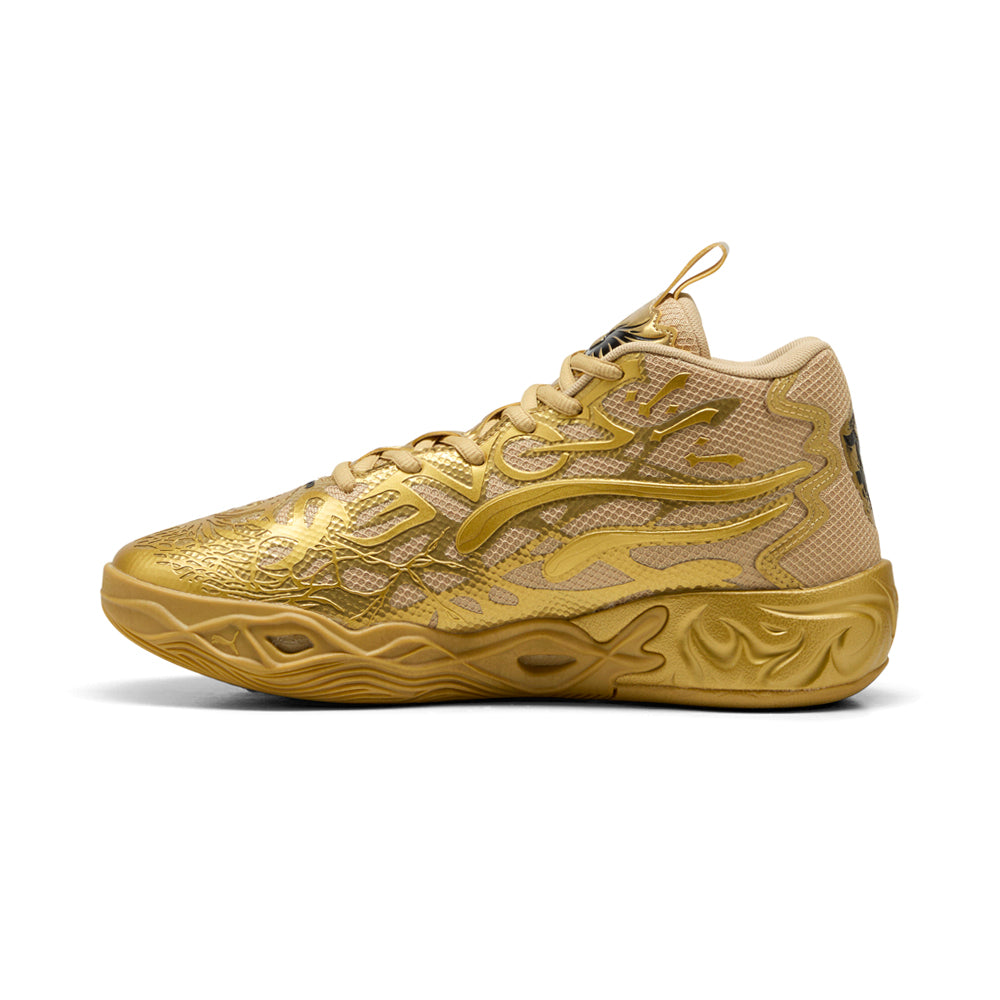 MB.04 Golden Child Basketball Shoes、mySite、gtrtttuynbv