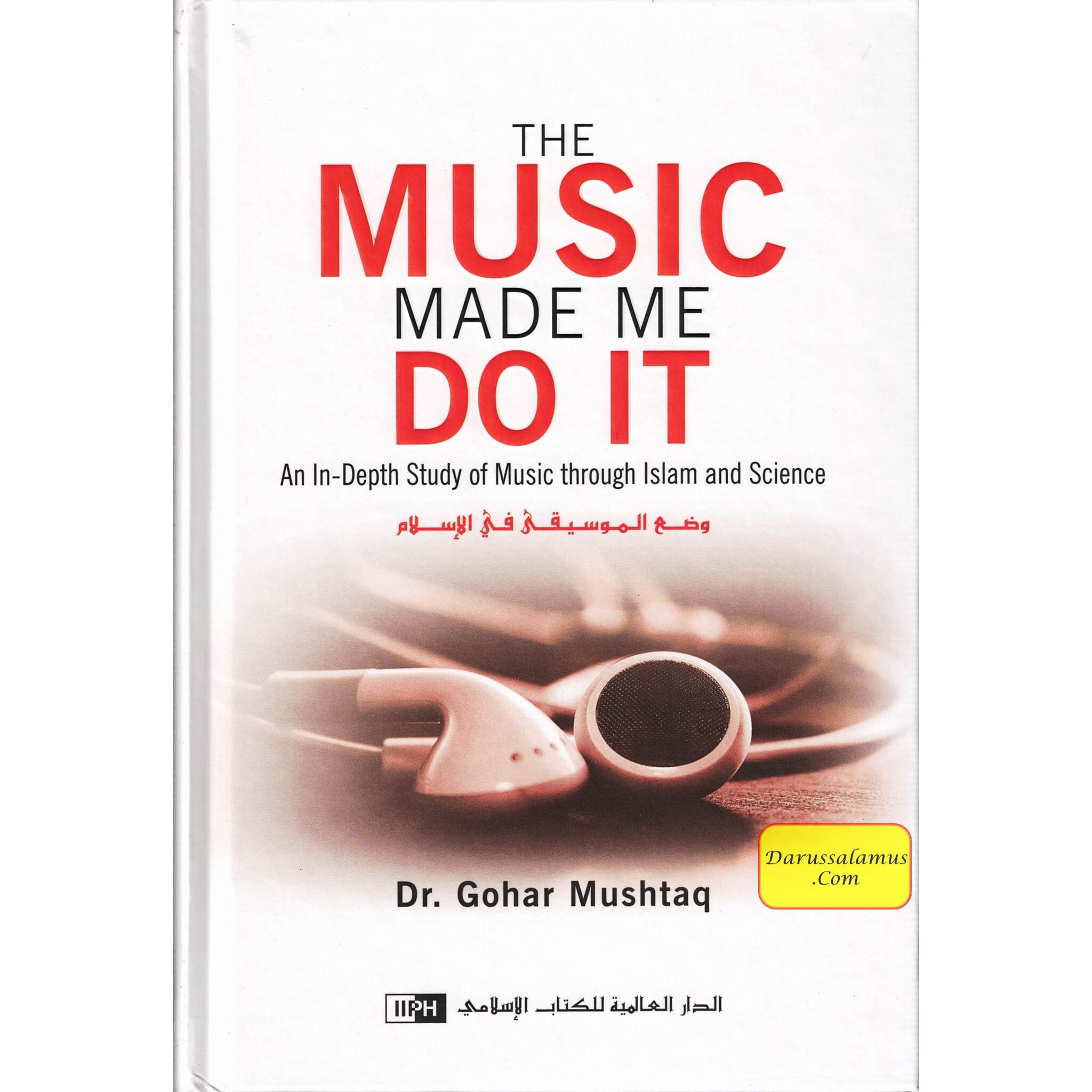 The Music Made Me Do it By Dr Gohar Mushtaq、mySite、topwebapps