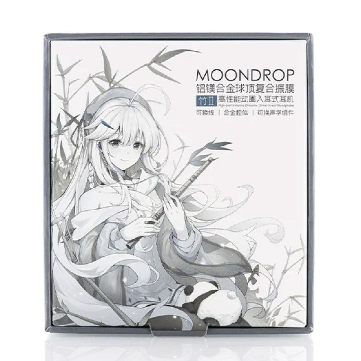  Moondrop - Chu II、mySite、merchandisen