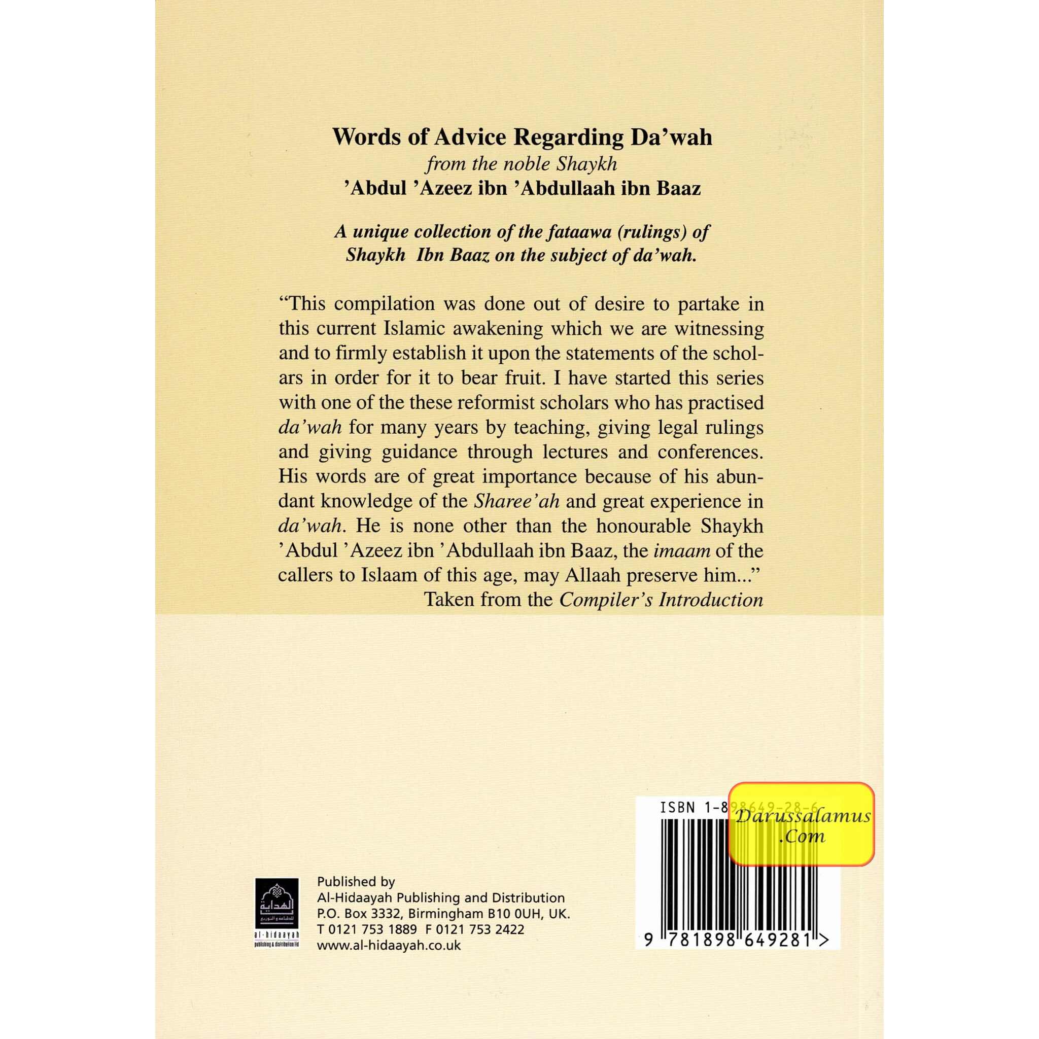 Words of Advice Regarding Dawah By Abdul Azeez ibn Abdullaah ibn Baaz、mySite、topwebapps