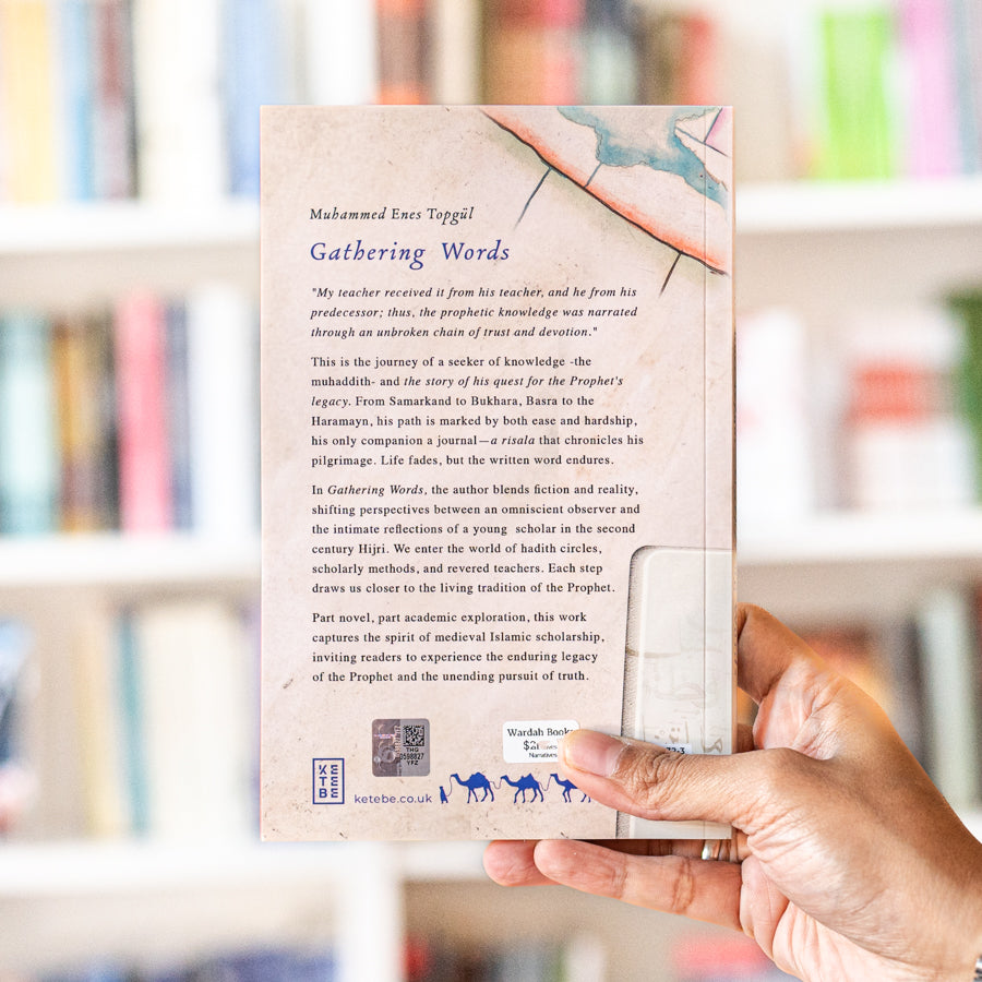 Gathering Words: A Quest for the Prophet's Legacy、mySite、topwebapps