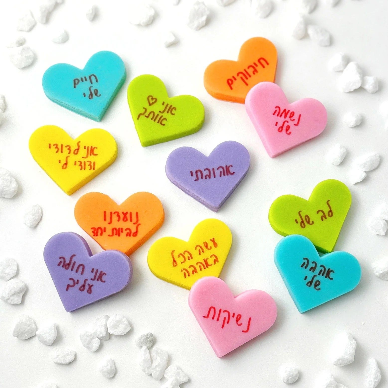 Marzipan Hebrew Conversation Heart Tiles、mySite、topwebapps