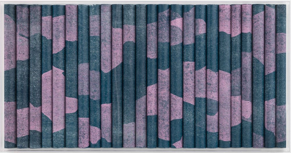 Across the Universe XIII (Multi-plate woodblock on Hosho paper)、mySite、topwebapps