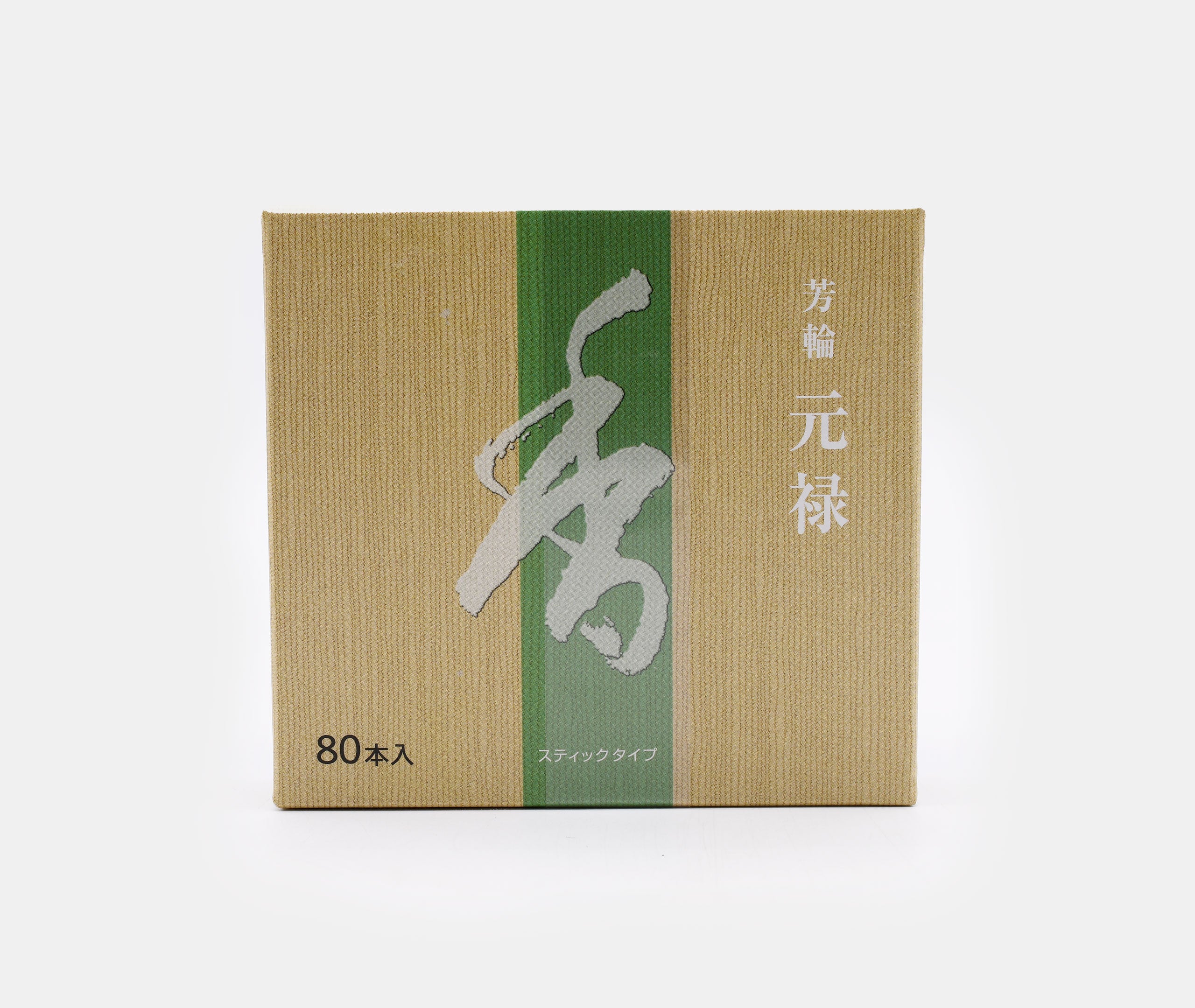 Horin Gen-roku Returning Spirit Incense - 80 Sticks、mySite、topwebapps