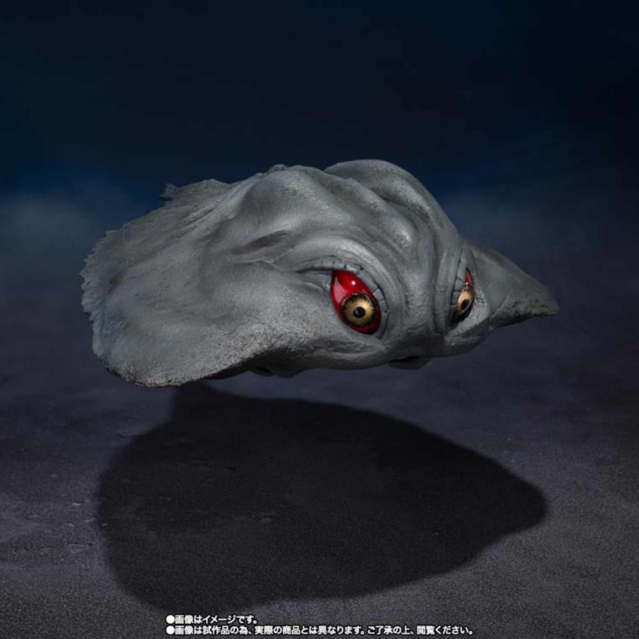 S.H.MonsterArts Godzilla vs. Hedorah 50th Anniversary Special Set、mySite、hgirdovlk