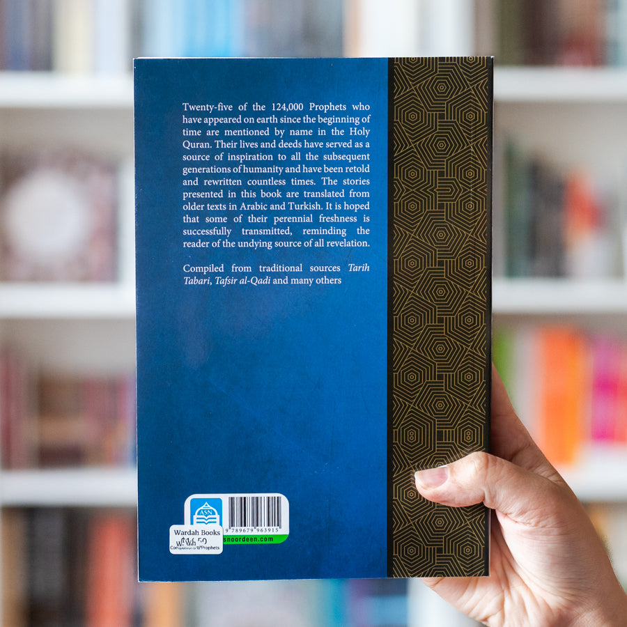 Lore of Light 3、mySite、topwebapps